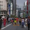 歩行者天国