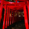 千本鳥居