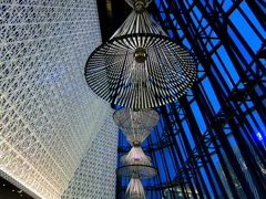 KIRIKO LOUNGE