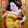久月の羽子板
