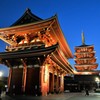 宝蔵門と五重の塔