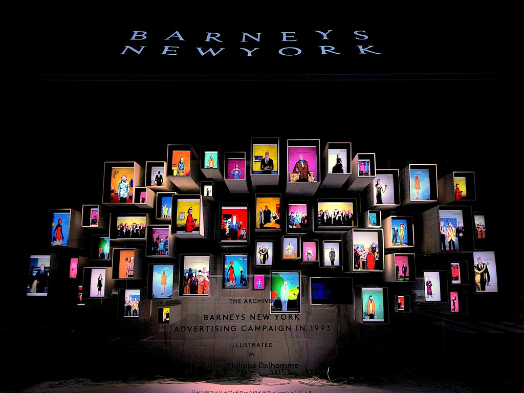 Barneys New York