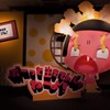 ボーっと生きてんじゃねーよ！