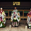 光る君へ