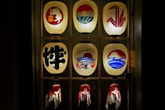 和の明かり展にて