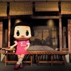 チコちゃんに叱られる