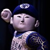 黄金時代