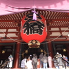 浅草寺