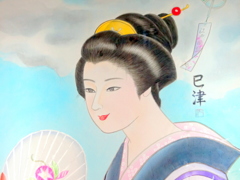 湯沢絵灯籠