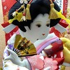 吉徳の羽子板