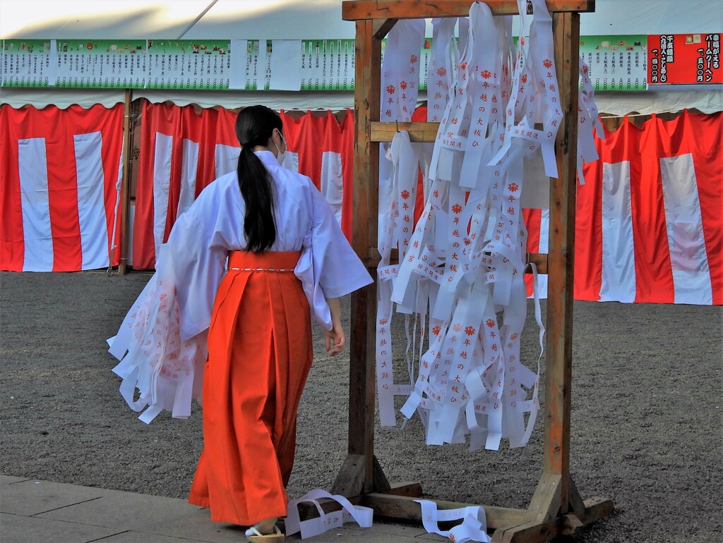 年越しの大祓