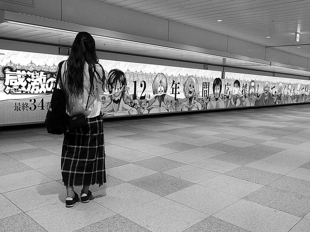 新宿駅東西自由通路