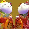 錦彩ちりめん小判招き猫