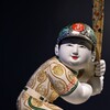 礼砲