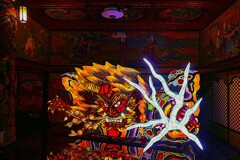 漁樵の間