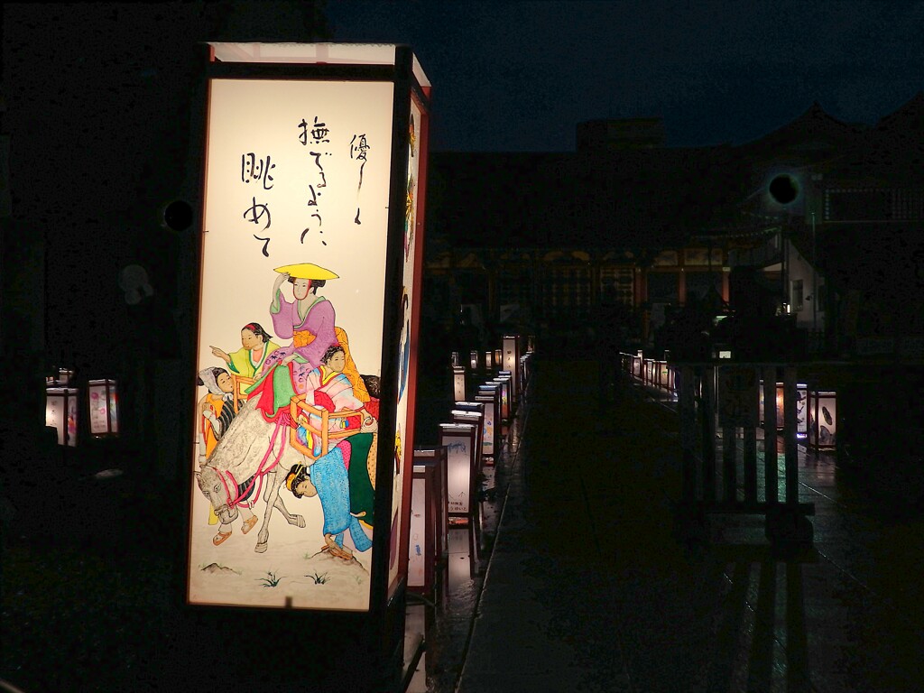 浅草燈籠祭2019