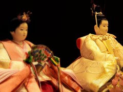 京雛