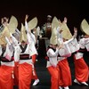 美踊連
