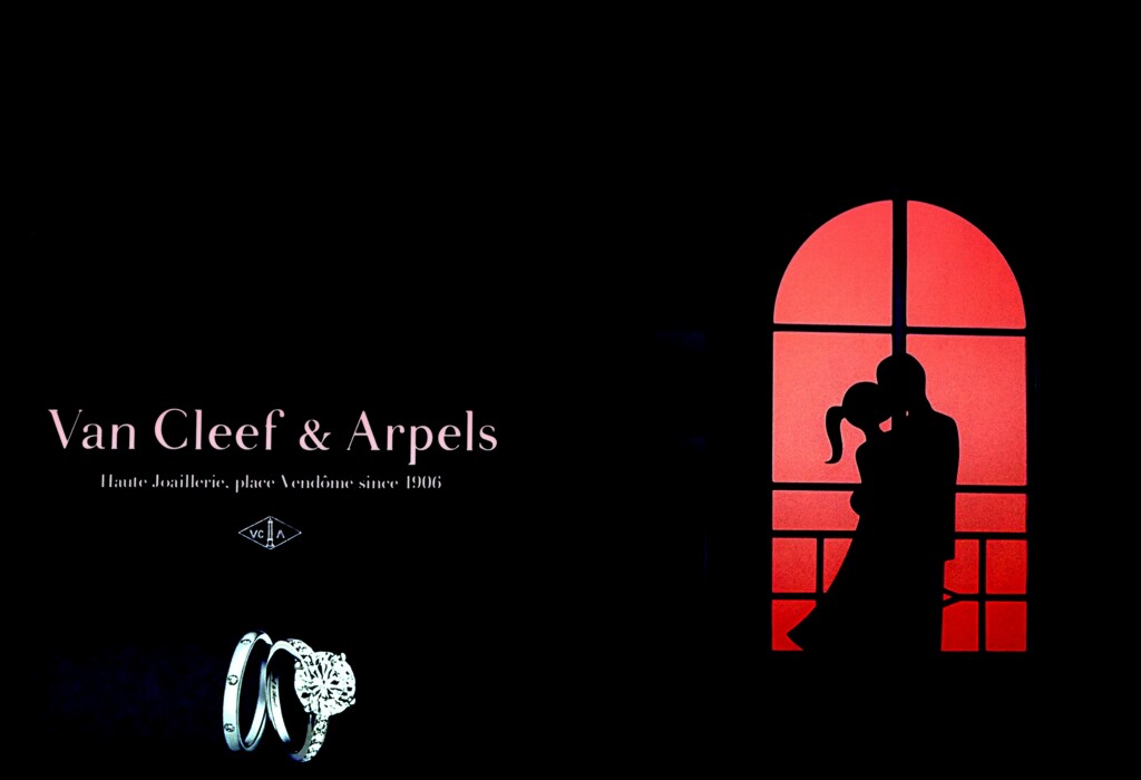 Van Cleef & Arpels