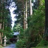 パワーをいただきに　　御岩神社