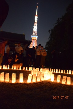 天の川