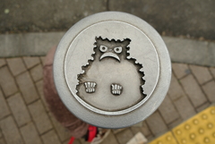 ガラモン？