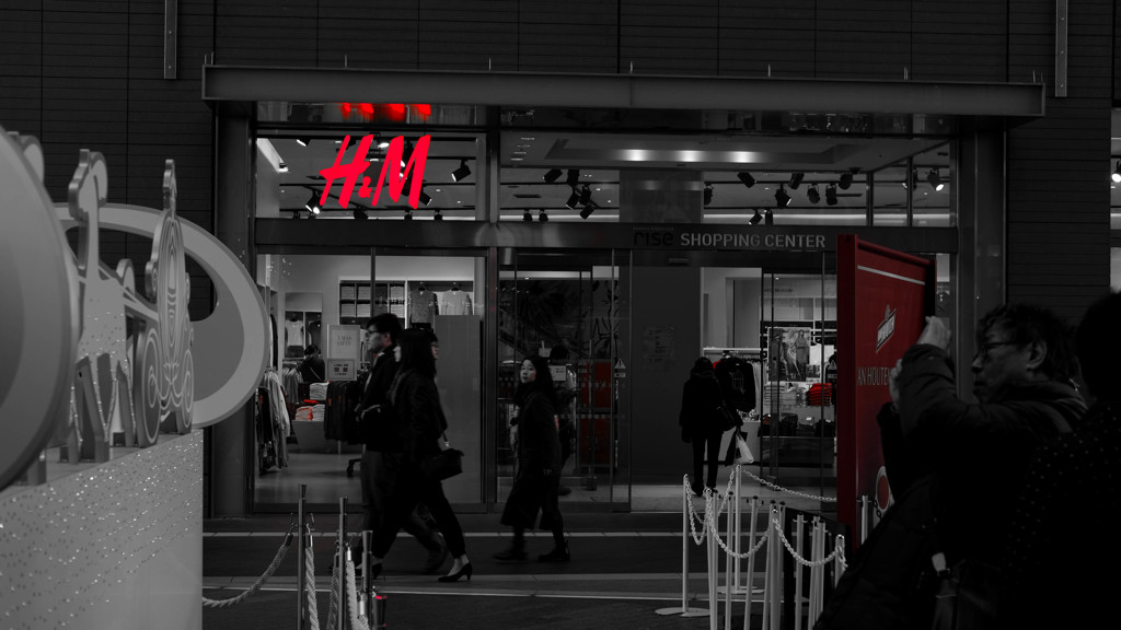 FUTAKOTAMAGAWA RISE 【ADV Red】