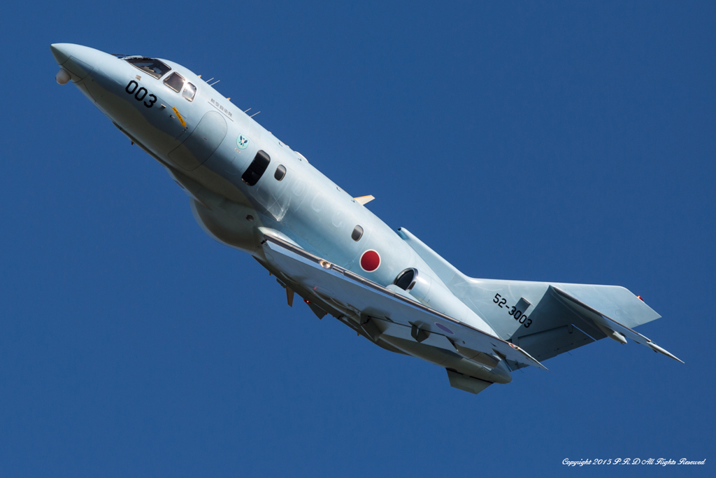 新田原救難隊 救難展示（新田原基地航空祭2016予行）