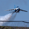 ブルーインパルス ５番機　ローアングルキューバン