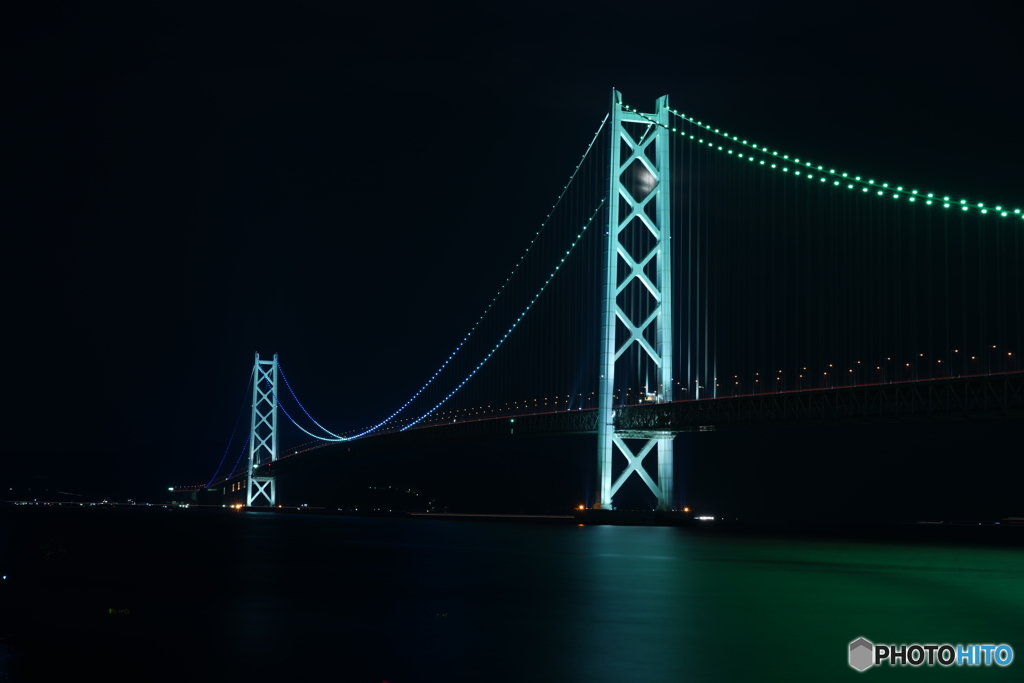 橋