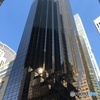 Trump Tower