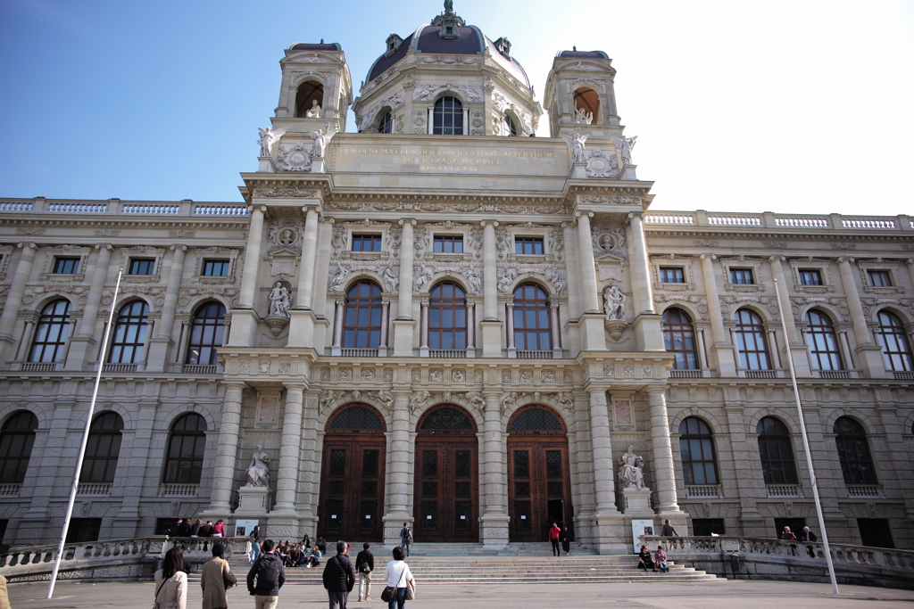 Kunsthistorisches Museum