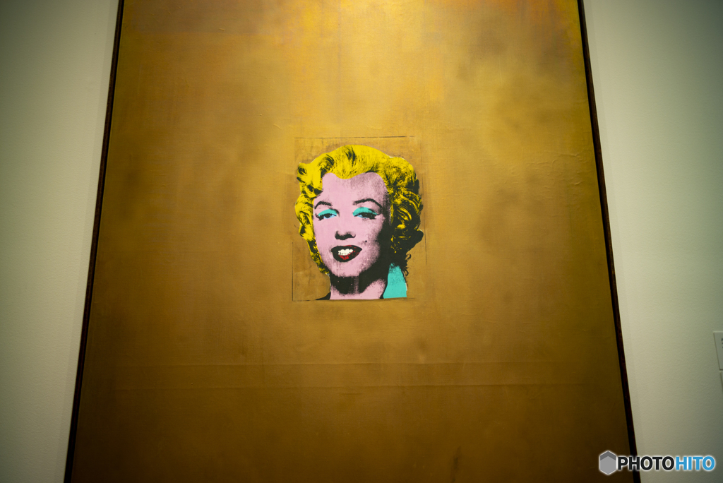 The Museum of Modem Art, New York
