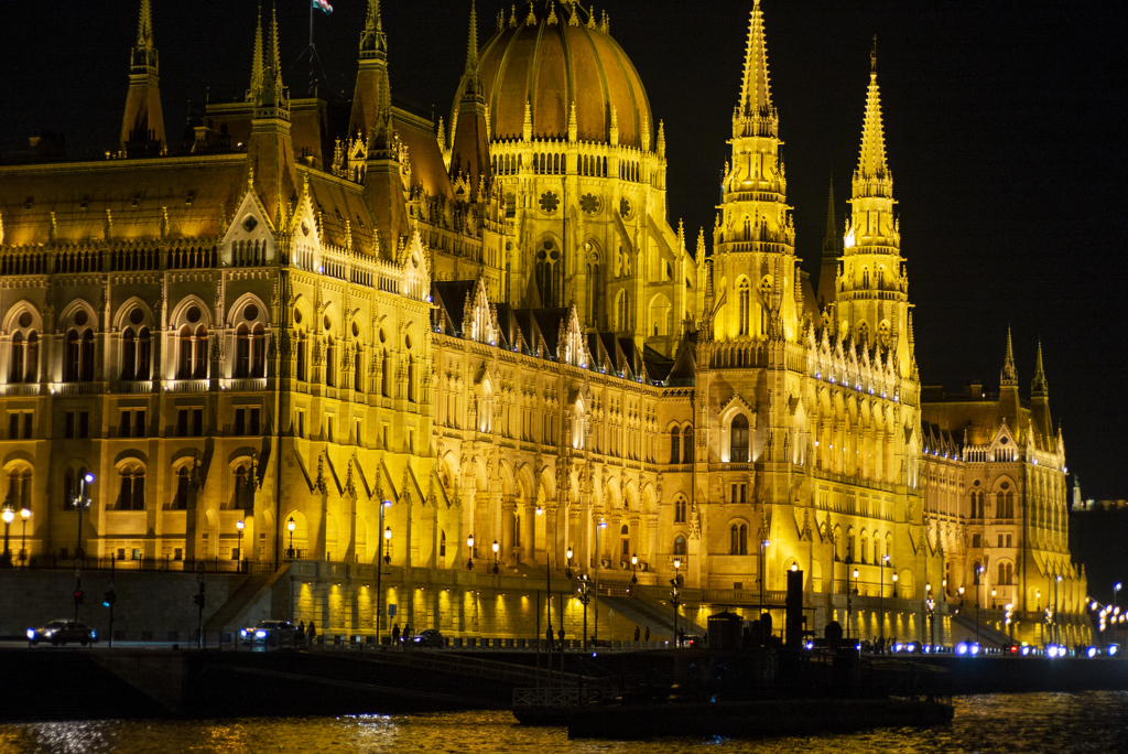 Hungarian Parliament Building