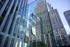 Apple Fifth Avenue "Cube"