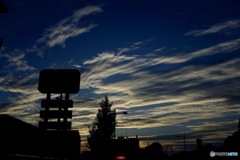 秋に近い空