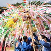 花祭③