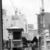 終着駅