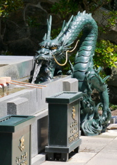 竜ノ口
