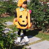 ハロウインの子