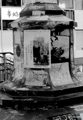 平和の願い
