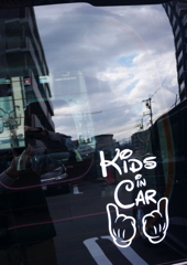 Kids in Car