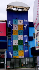 何メートルまで