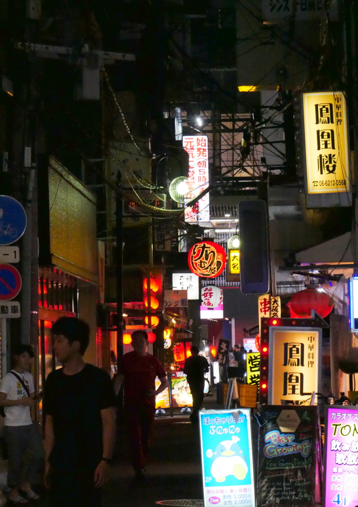 路地