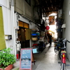 路地