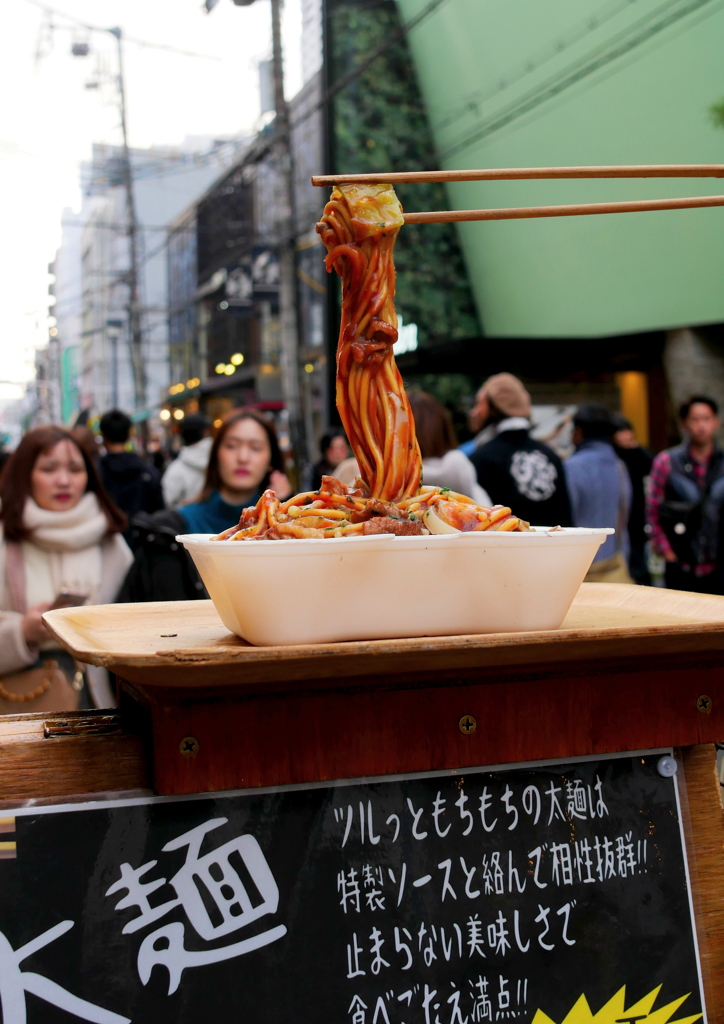 太麺の魅力