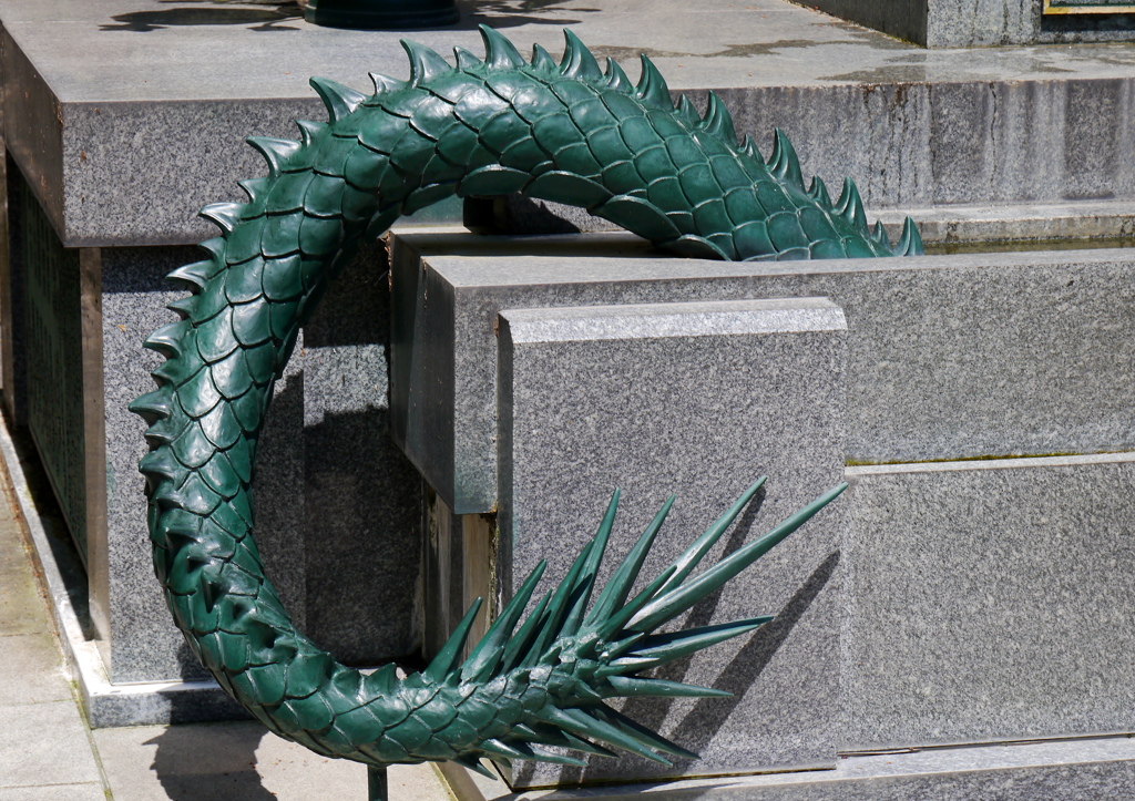 龍尾
