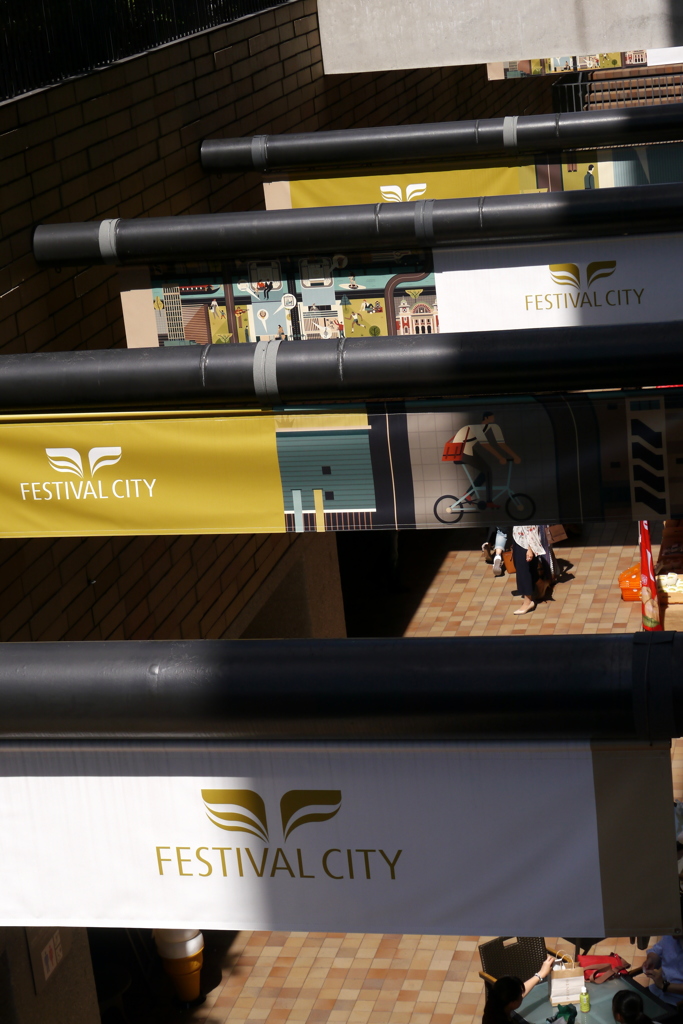 FESTIVAL CITY