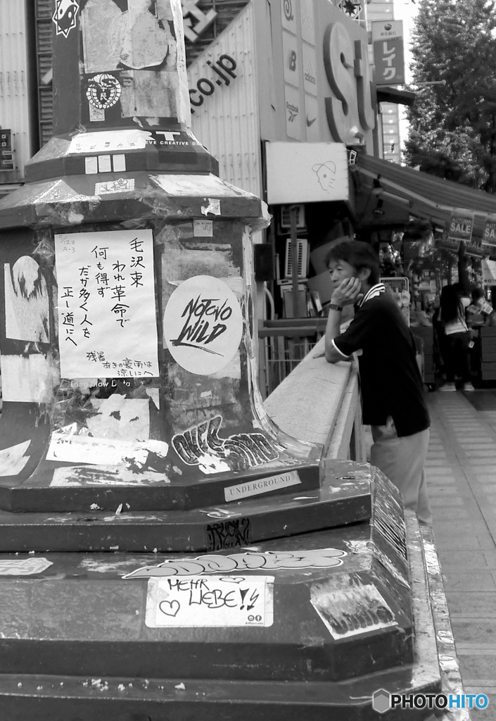 何想う