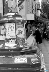 何想う